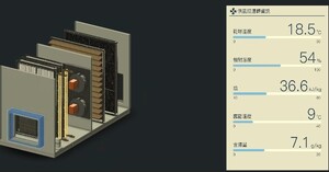 EC風扇